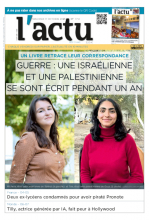 L'ACTU
