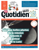 Journal